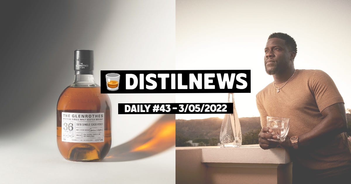DistilNews Daily #43