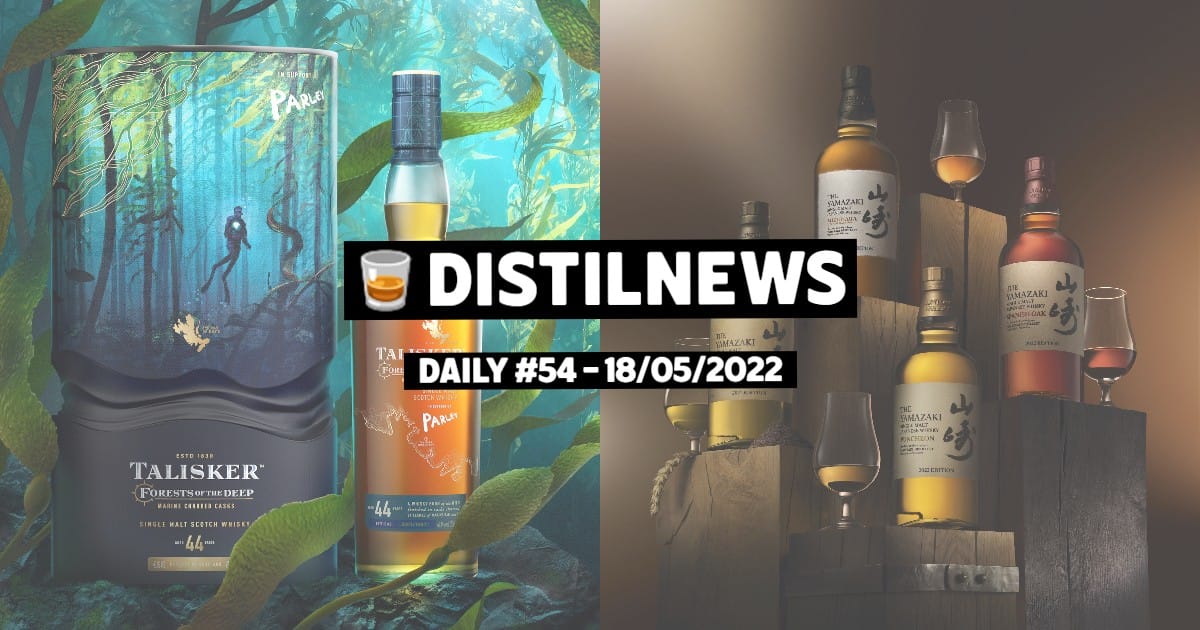 DistilNews Daily #54