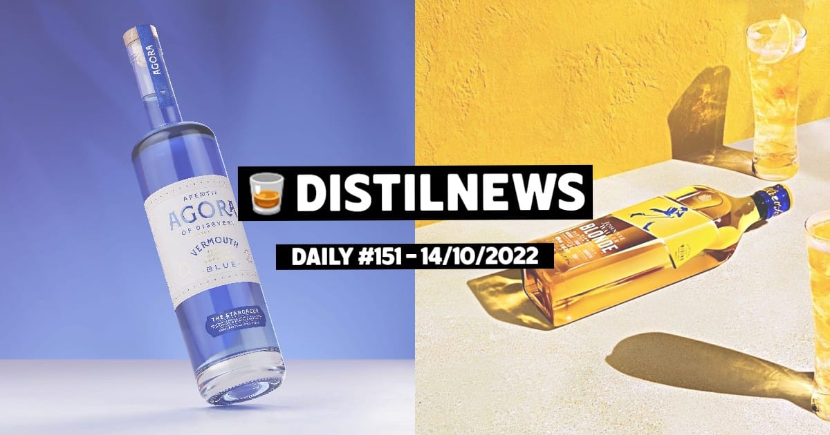 DistilNews Daily #151