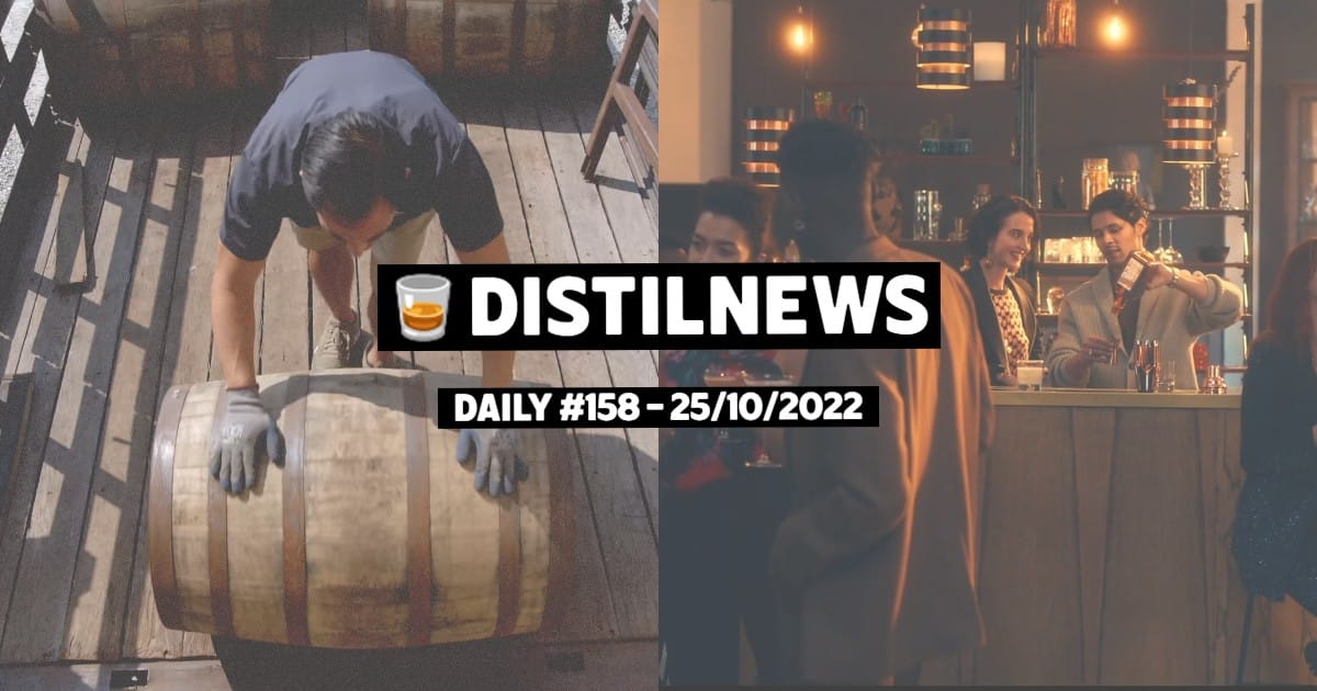 DistilNews Daily #158