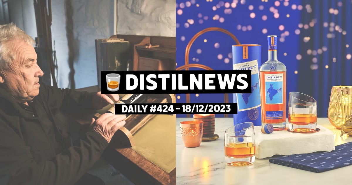 DistilNews Daily #424