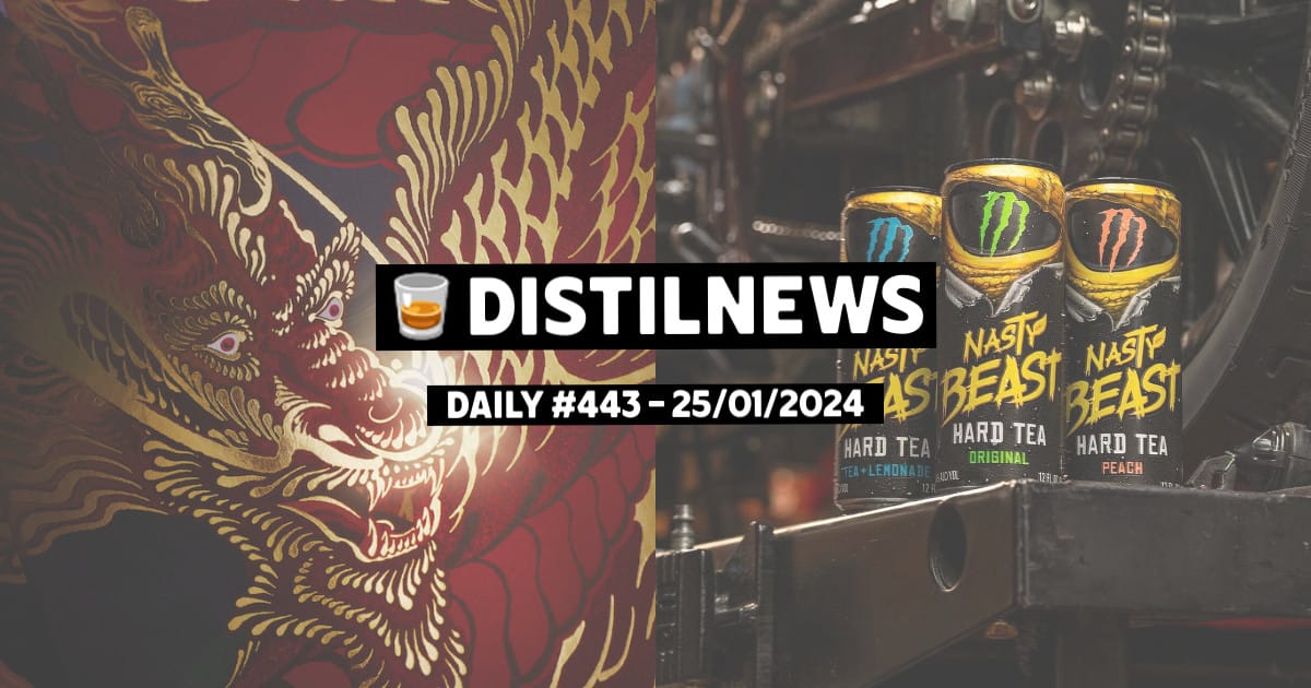 DistilNews Daily #443