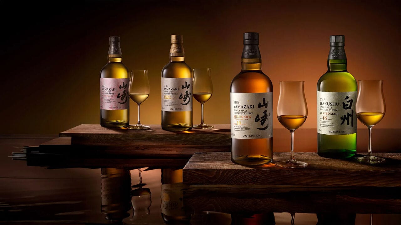 La Maison Suntory présente la collection Tsukuriwake 2024