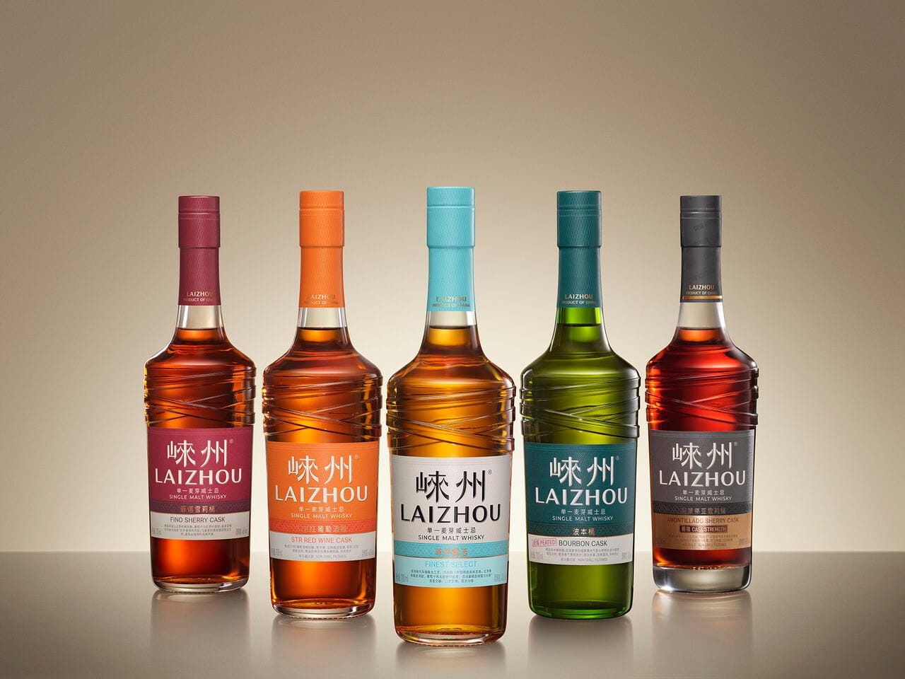 Packaging Design des Spiritueux - Best Of #107