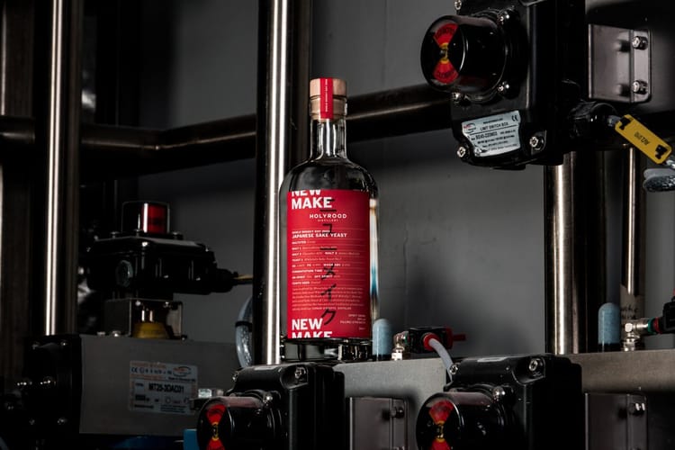 Small Batch = Une Seule Bouteille ?