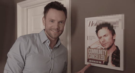 Purity Vodka et Joel McHale (Community)