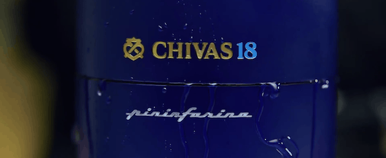 Chivas-Pininfarina-The-Evolution-of-Ice-08