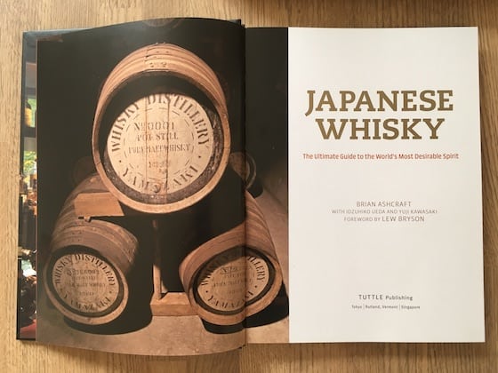 japanese-whisky-01
